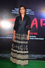 Lara Dutta at Trailer launch of Azhar on 1st April 2016